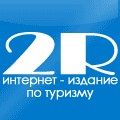 2R Live Card