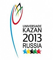 Kazan Inform
